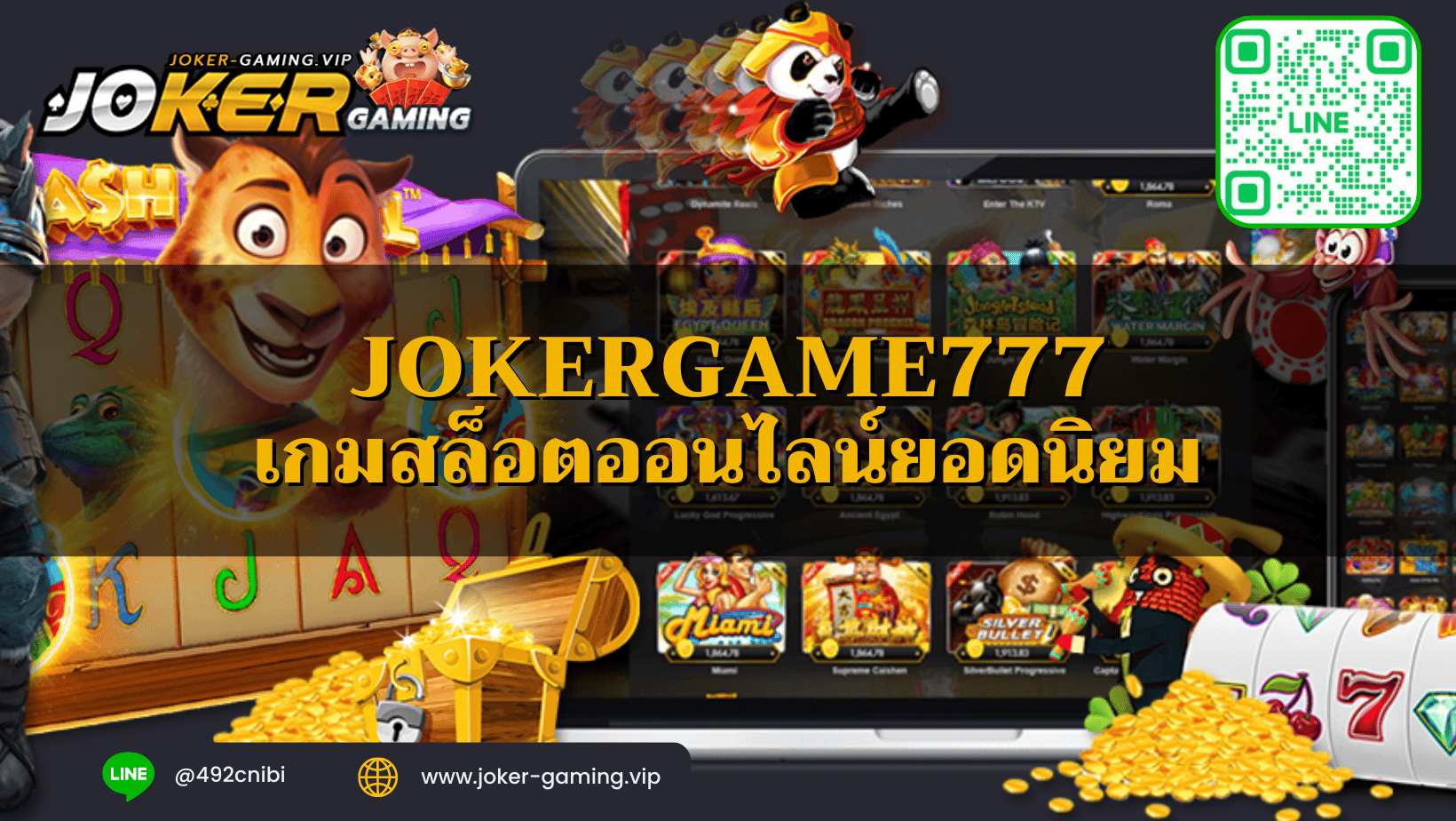 jokergame777 - เกมสล็อตออนไลน์ยอดนิยม
